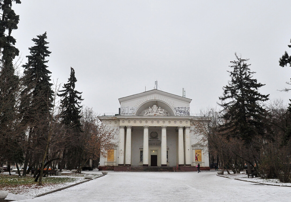 Дом культуры