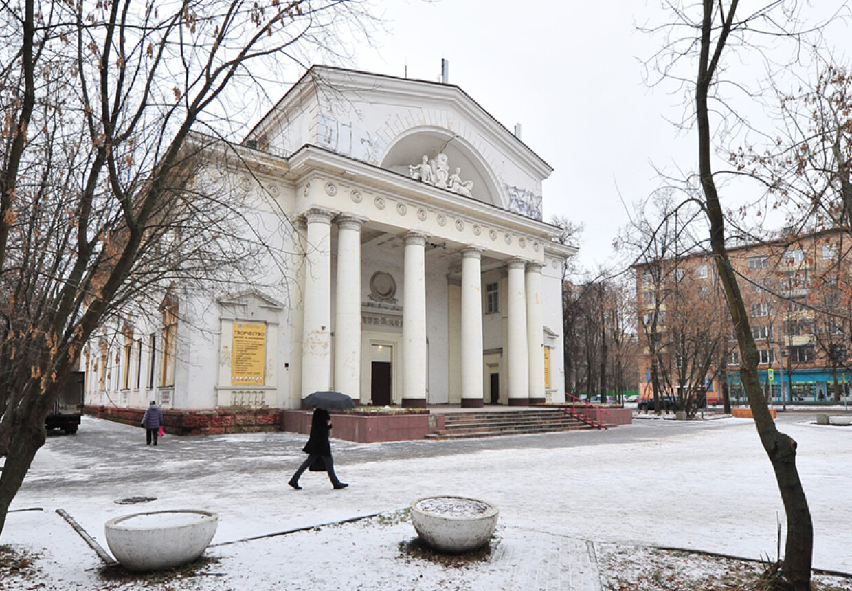 Дом культуры