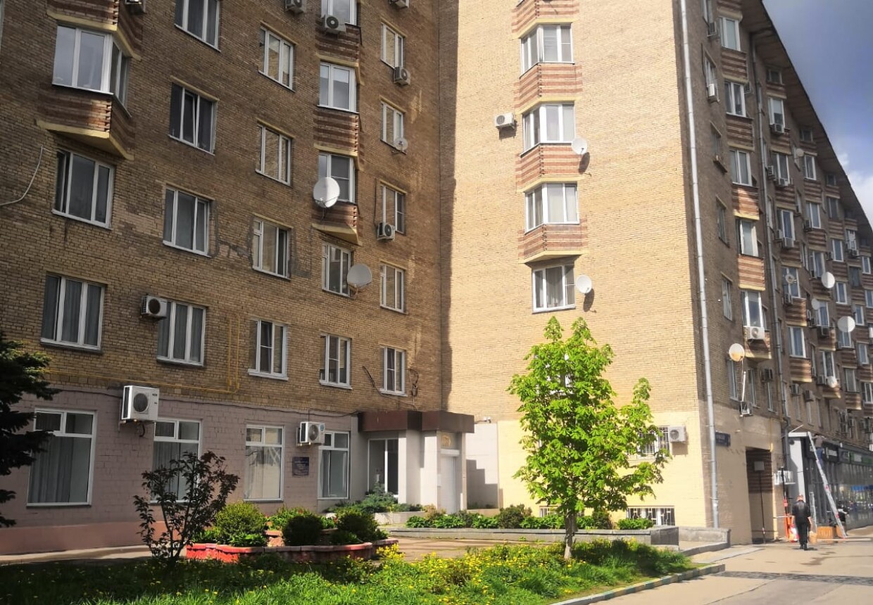 Гагаринский отдел