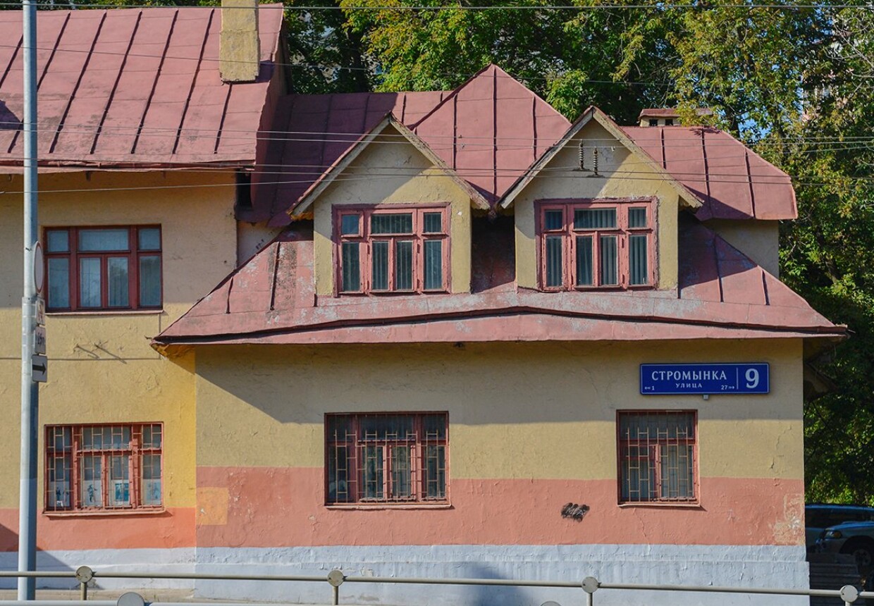 Дом из термолитовых