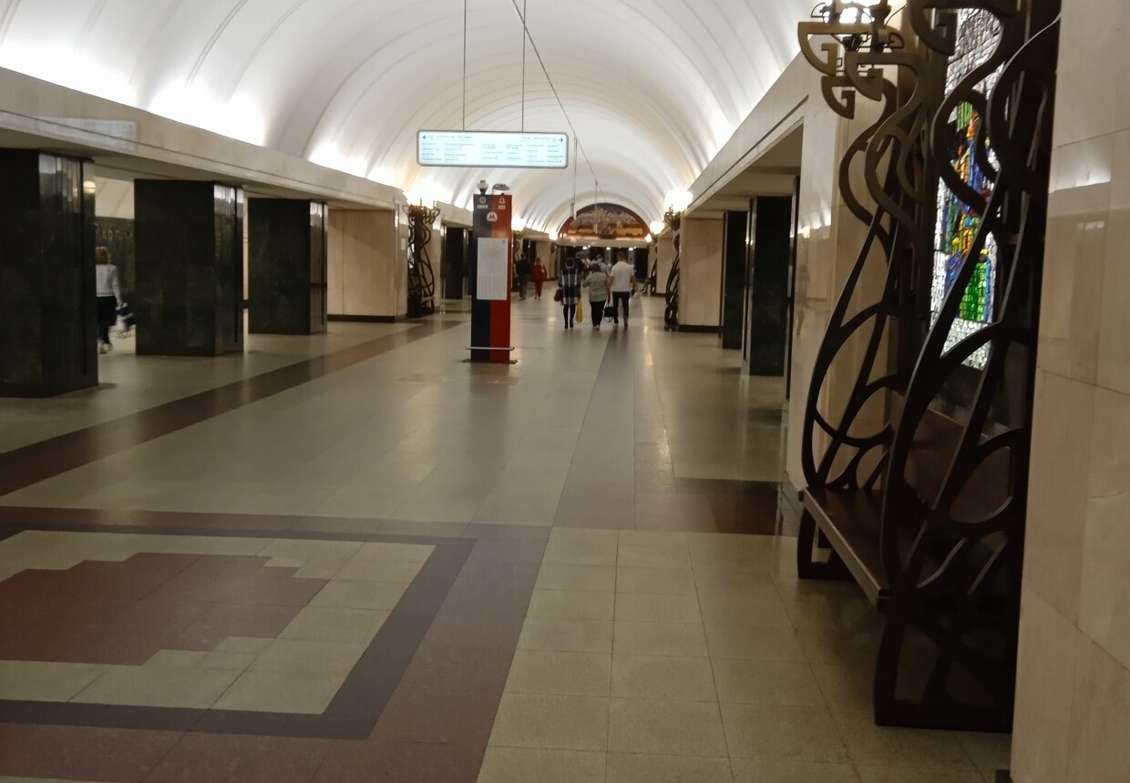 Станция метро