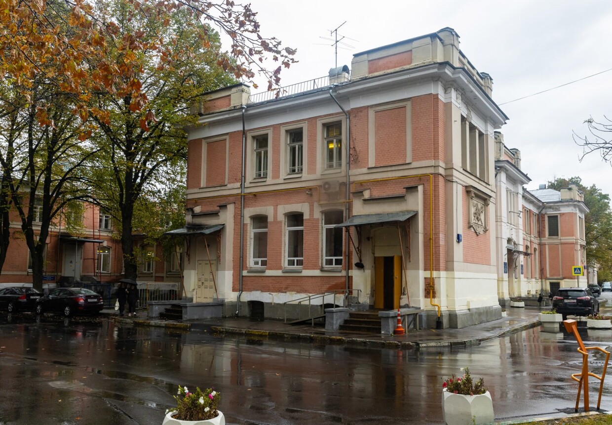 Амбулаторный корпус Морозовской