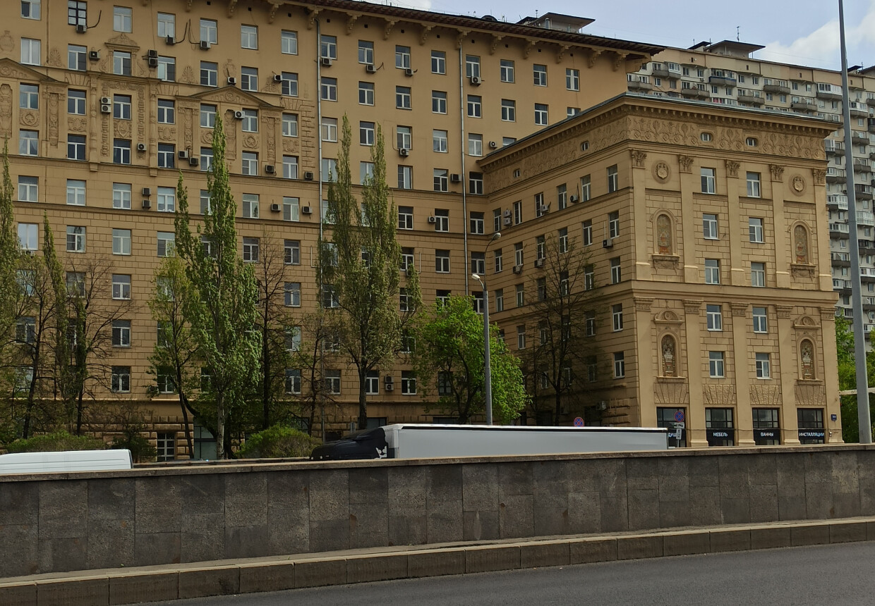 Дом Высшего совета народного