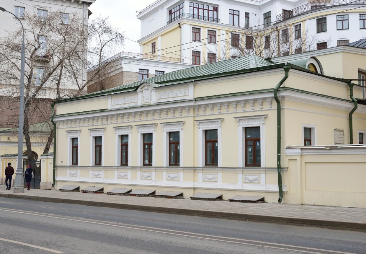 Усадьба