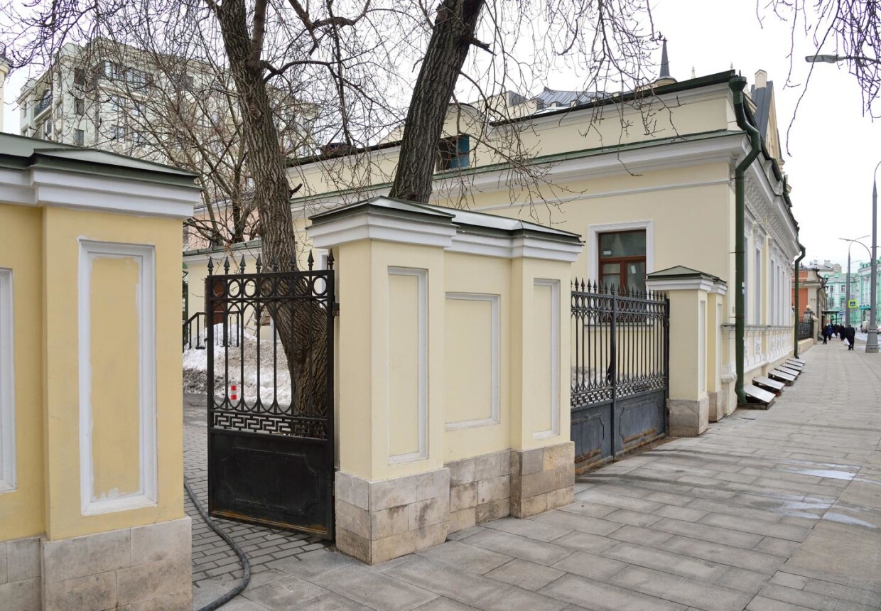 Усадьба