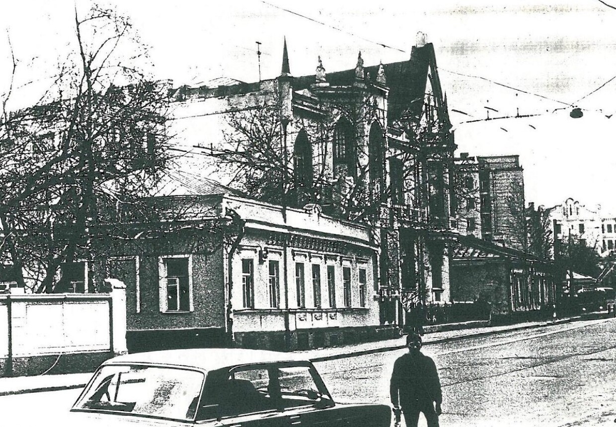 Усадьба