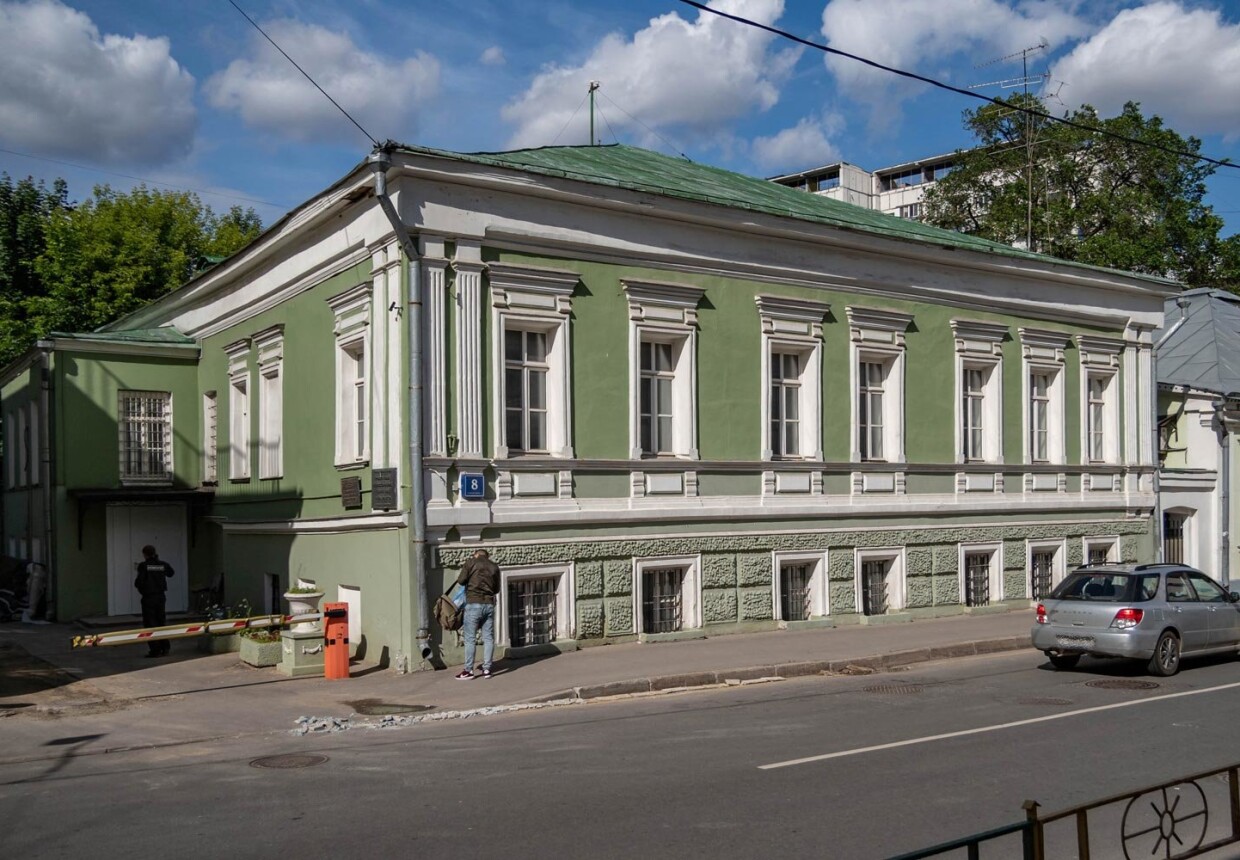 Жилой дом, XIX