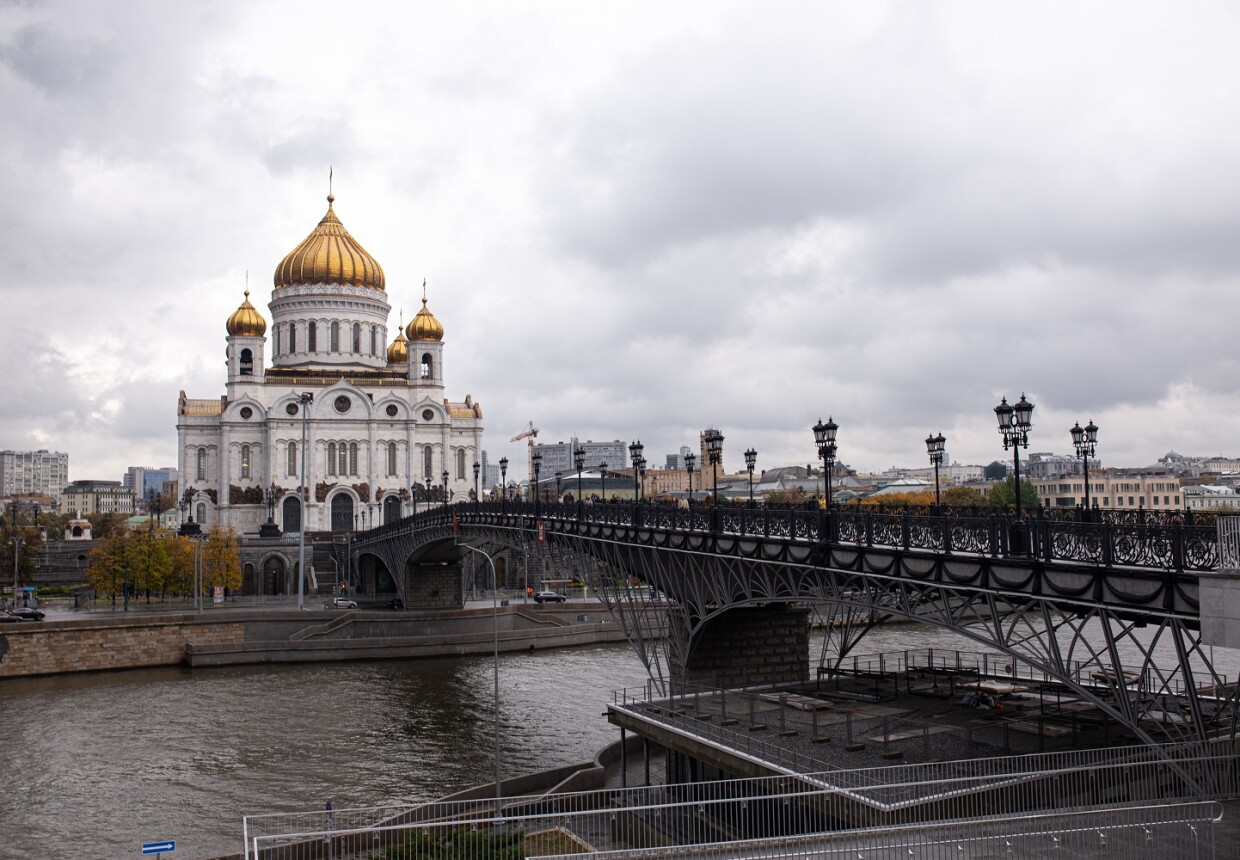 Патриарший