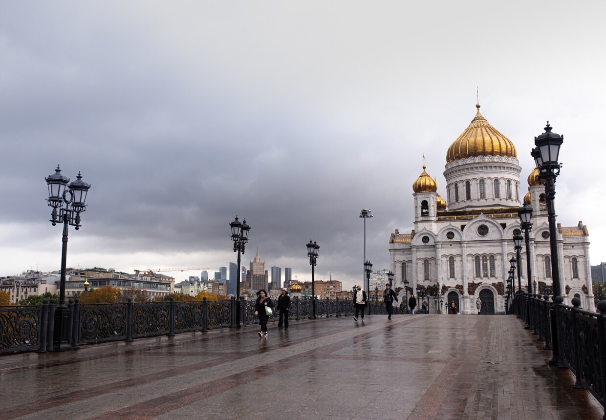 Патриарший