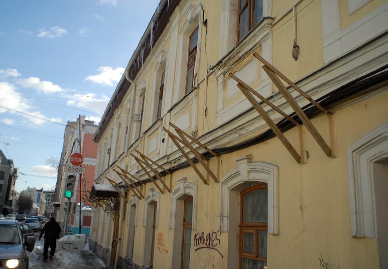 Жилой дом, 1875 г.