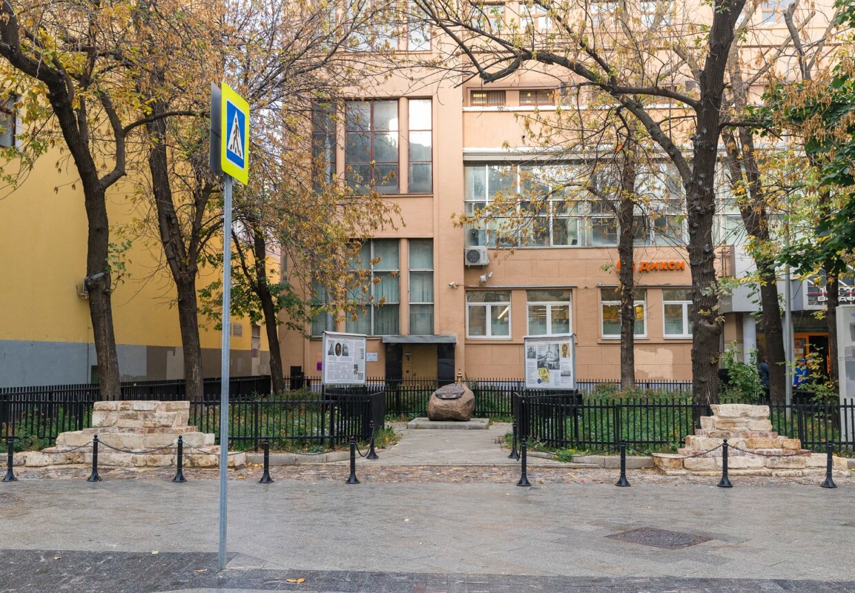 Благовещенская