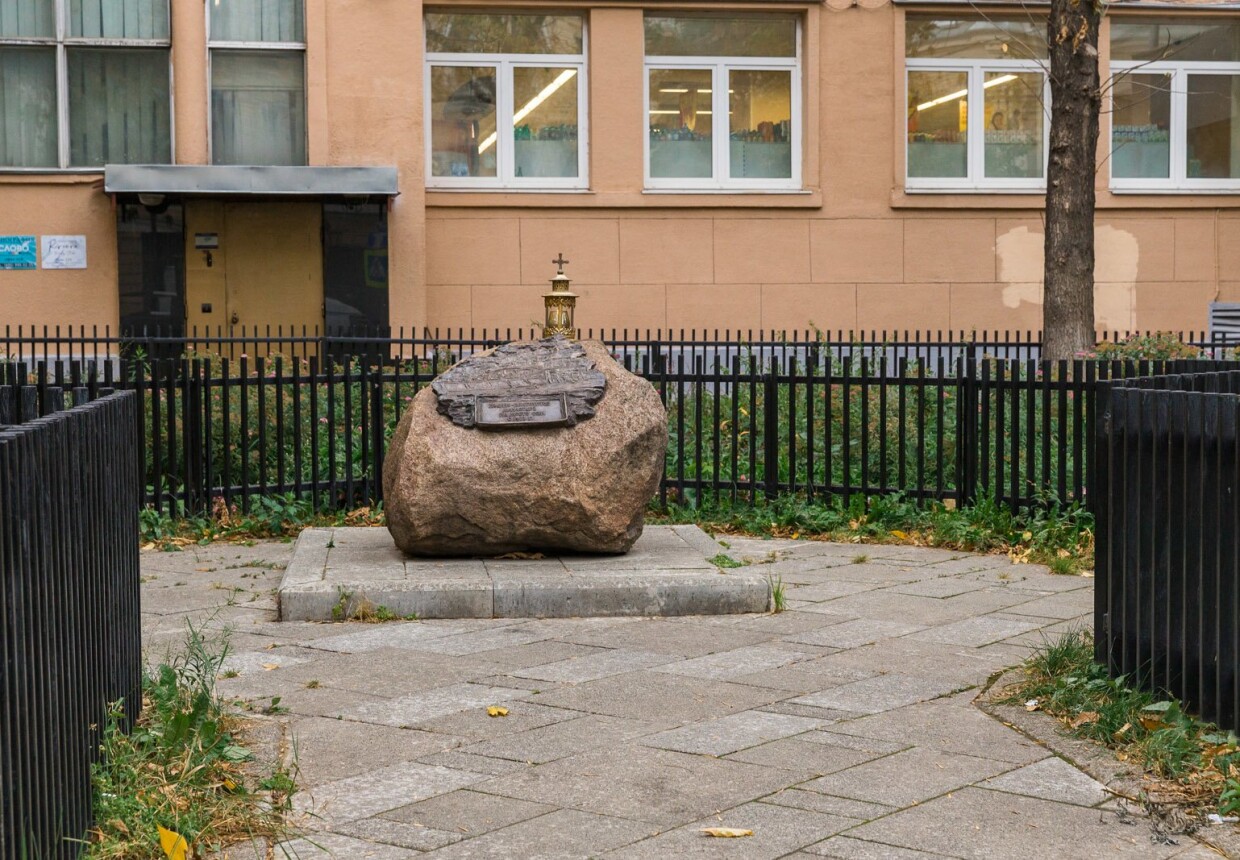 Благовещенская