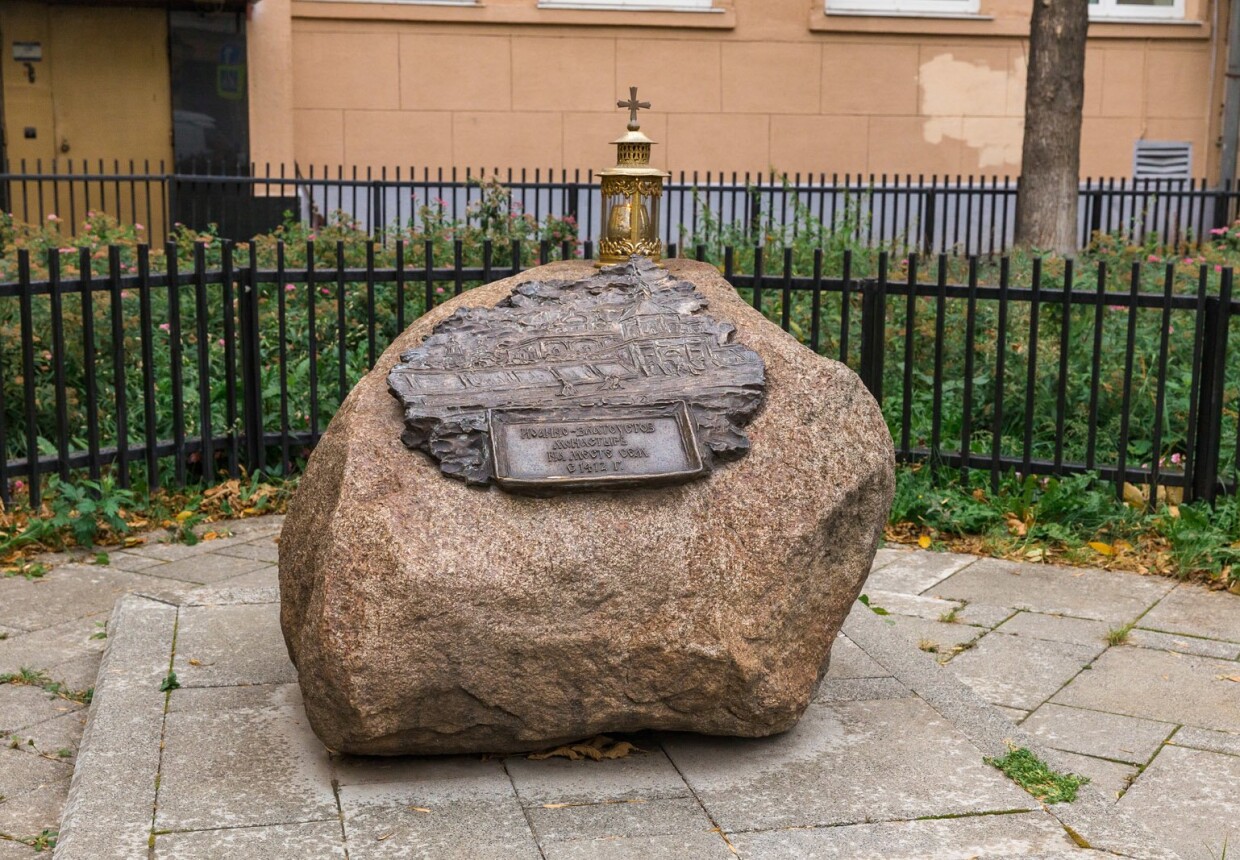 Благовещенская
