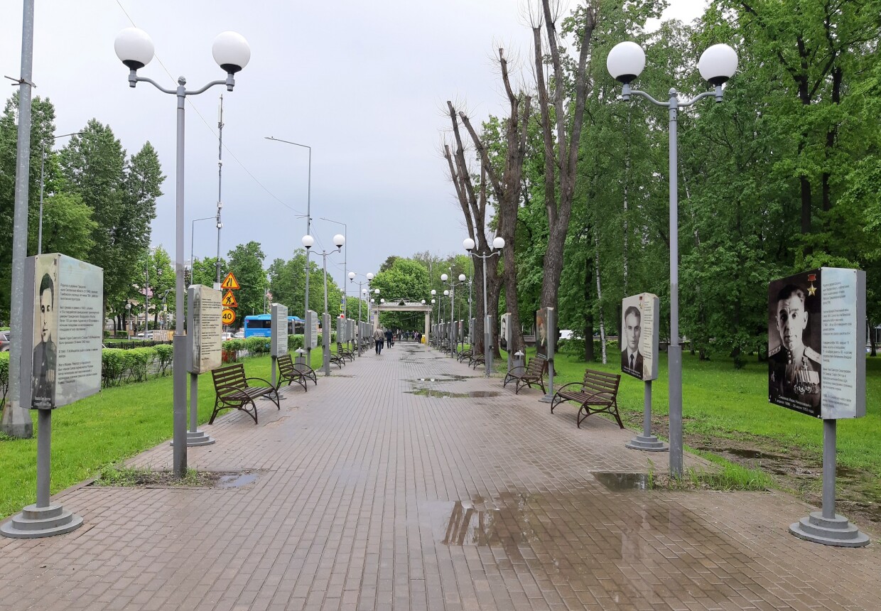 Внуково
