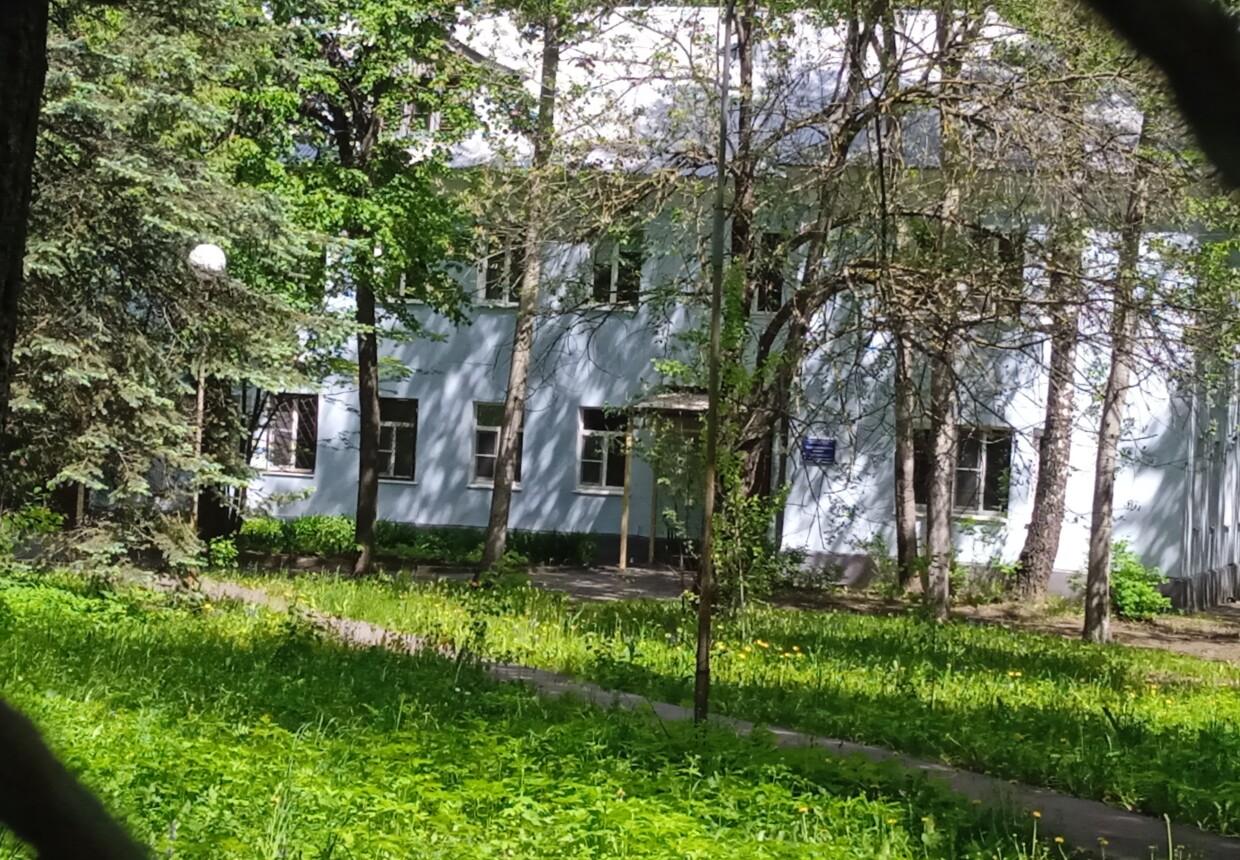 Внуково