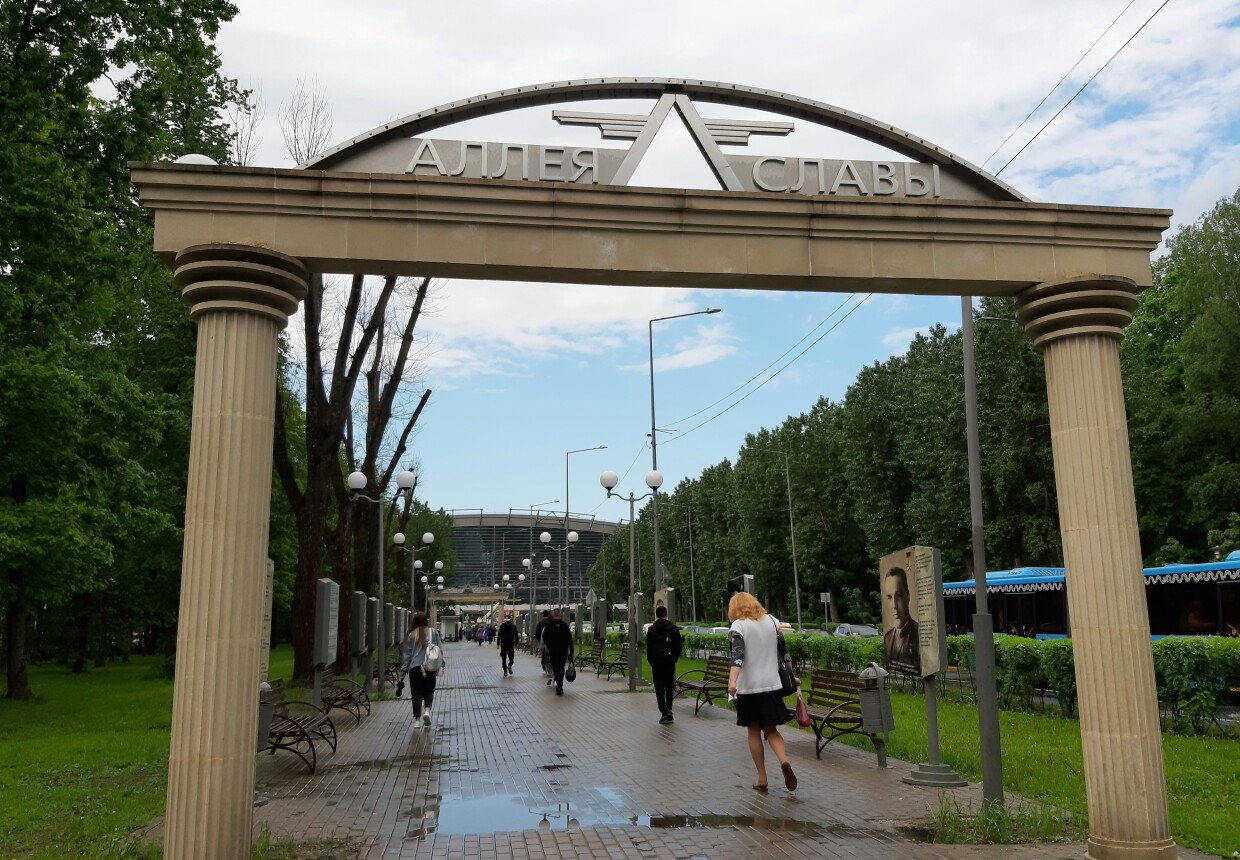 Внуково