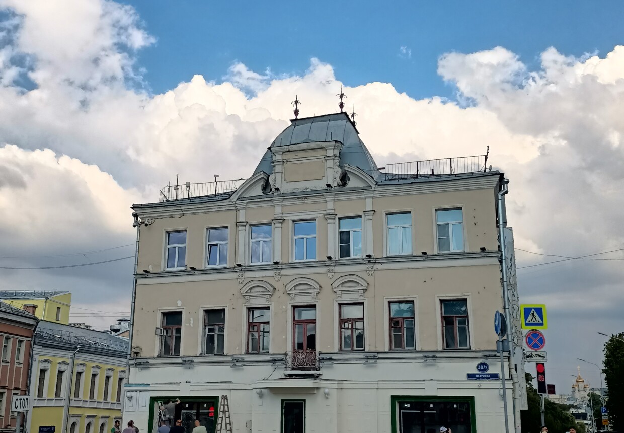Гостиница у Петровских