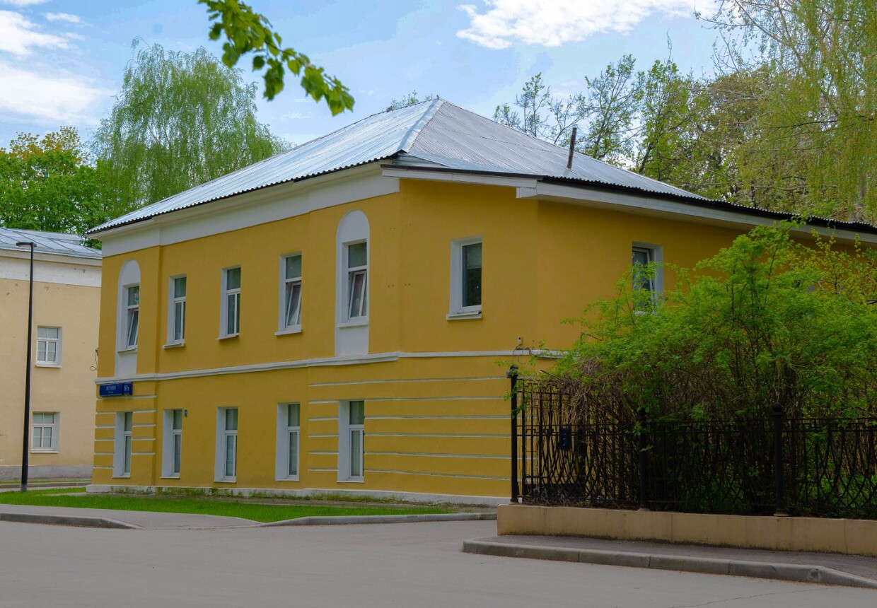 Бывший пансион для дворянских детей в музее-усадьбе