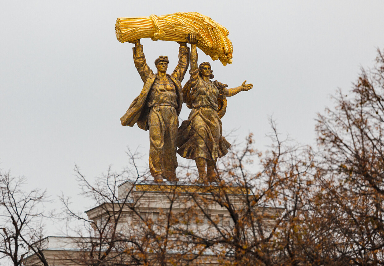 Арка главного входа