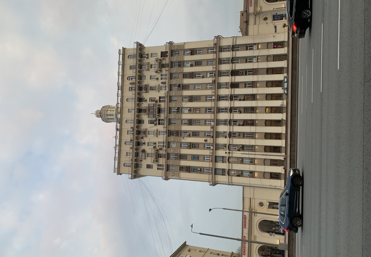 Кинотеатр