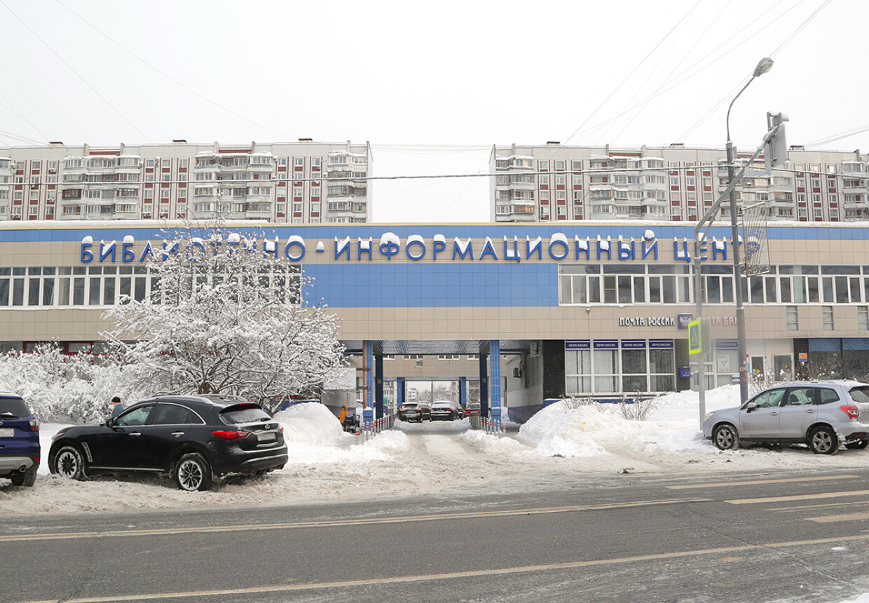 Экспериментальная