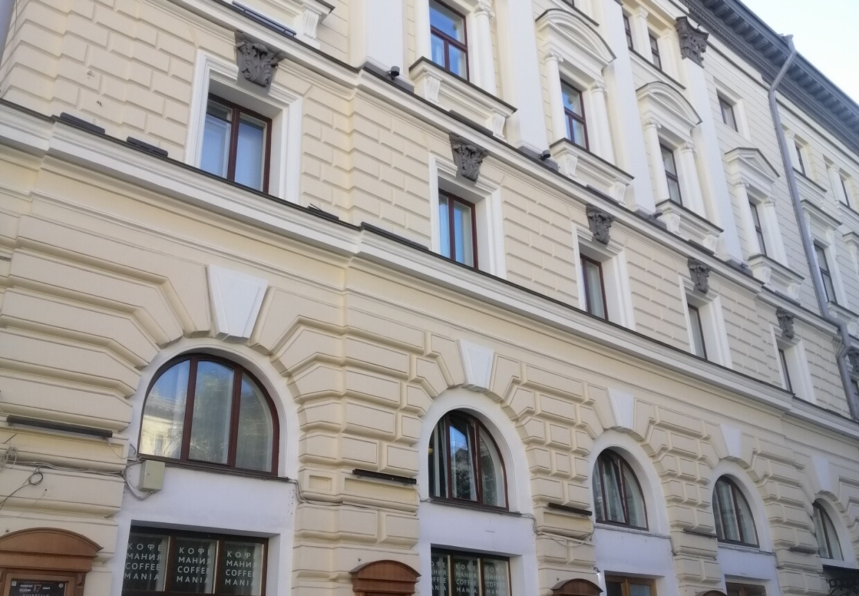 МГК им.