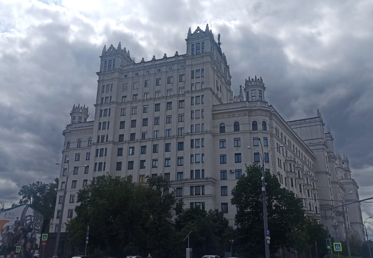 Кинотеатр