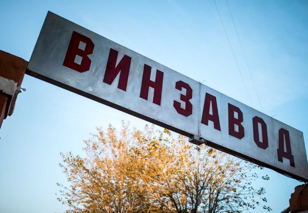 Центр современного искусства