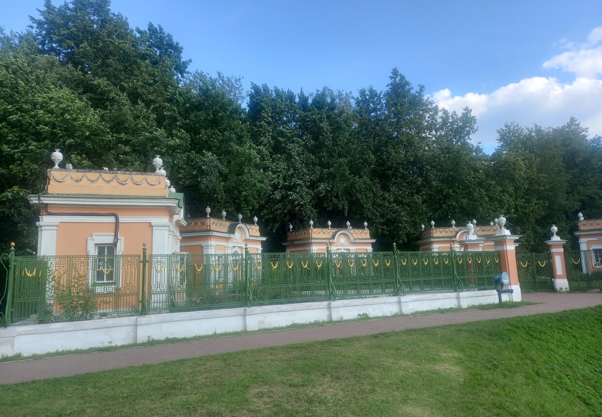 Менажереи ансамбля