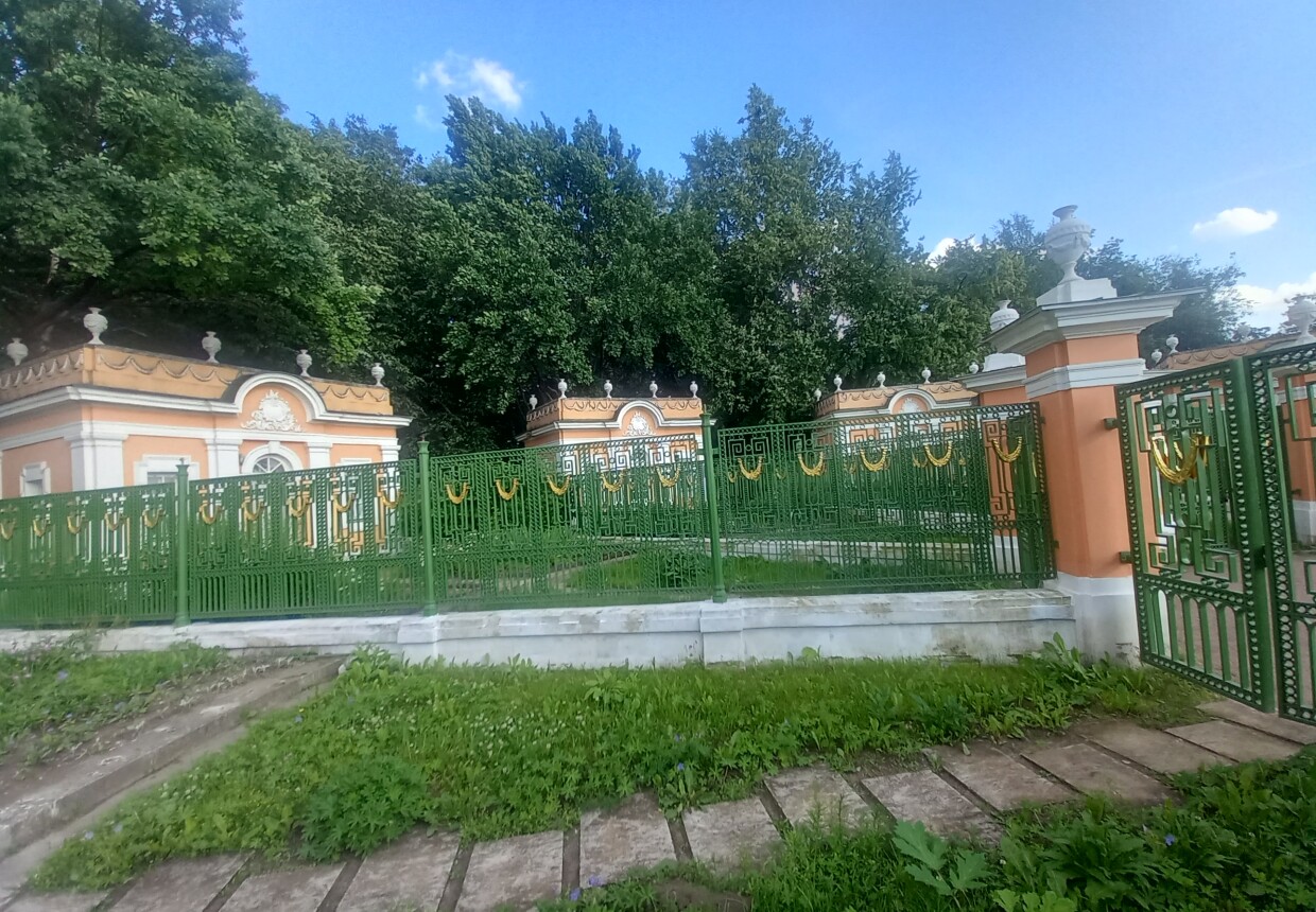 Менажереи ансамбля
