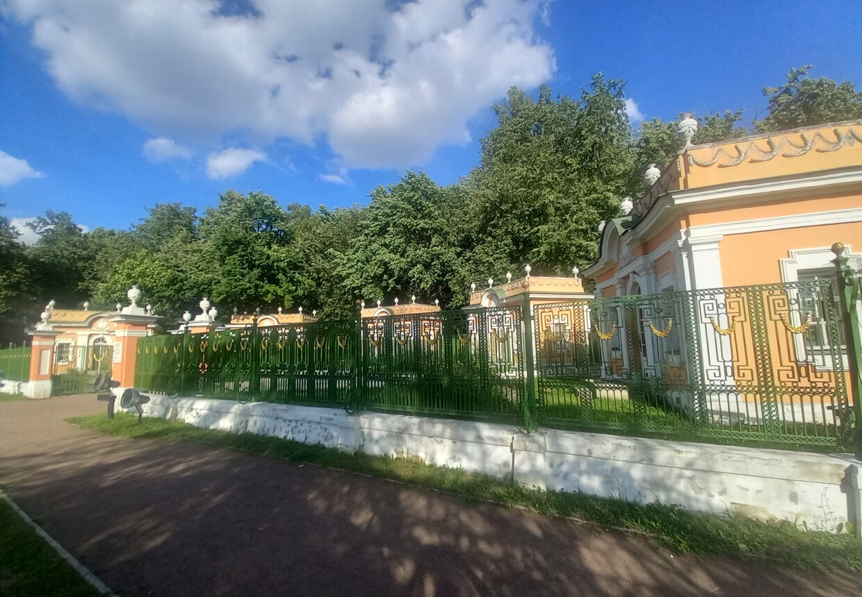 Менажереи ансамбля