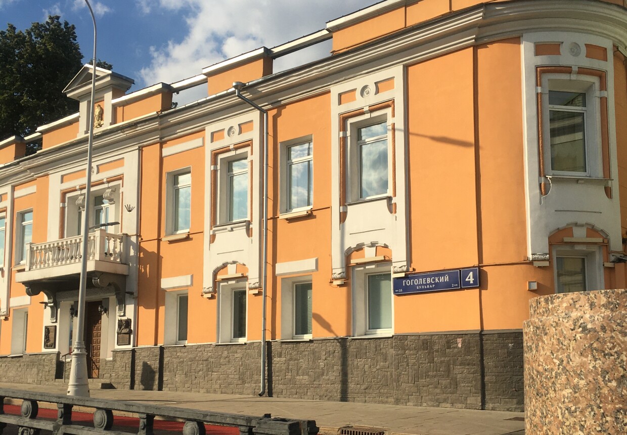 Дом с палатами 2-я пол. XVIII в.