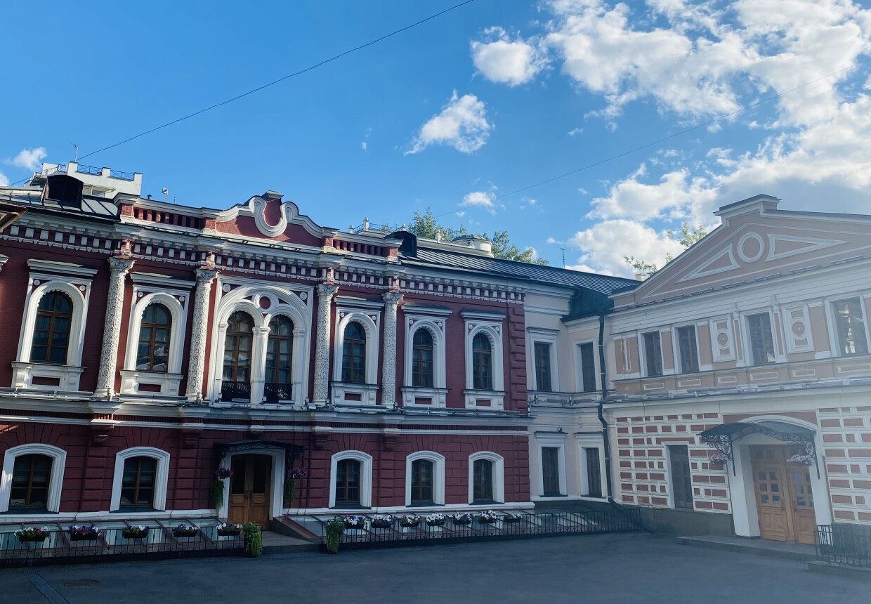 Секретаревская