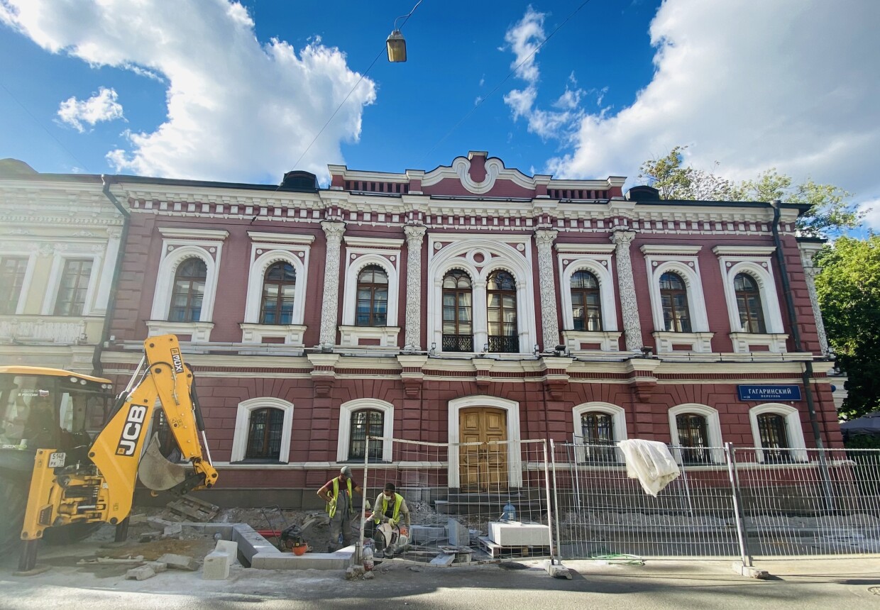 Секретаревская