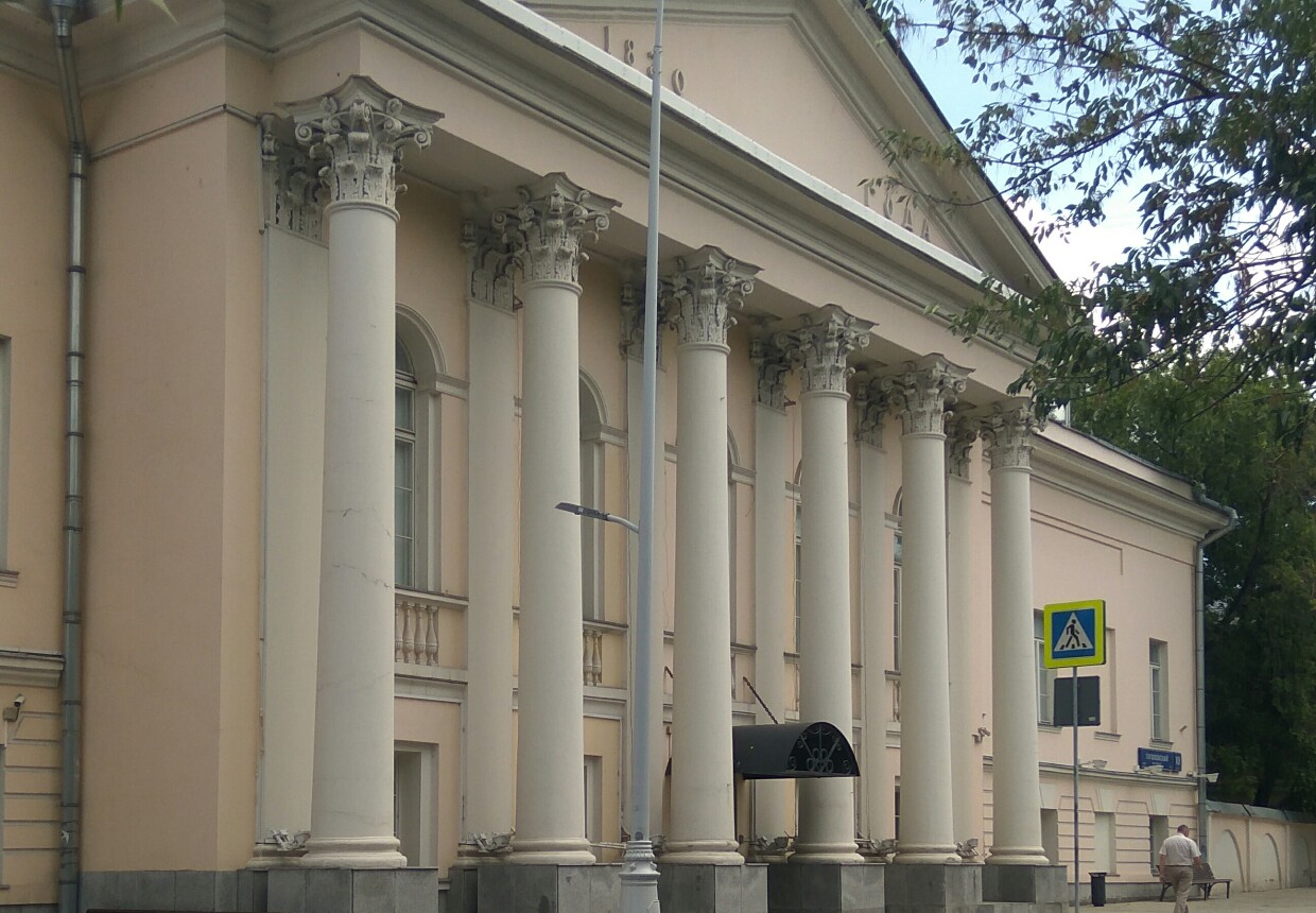 Дом декабриста