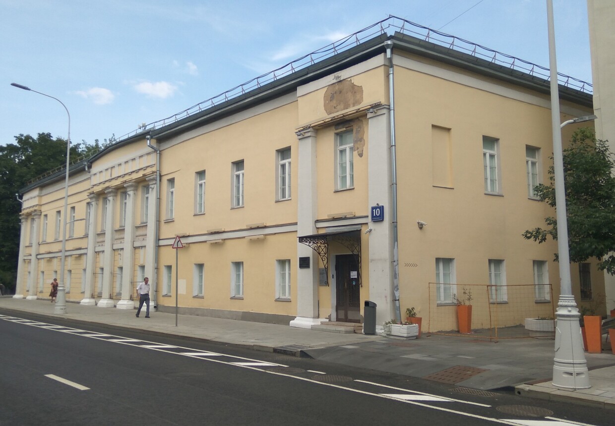 Дом декабриста