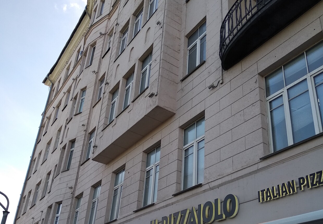 Доходный дом В. А.