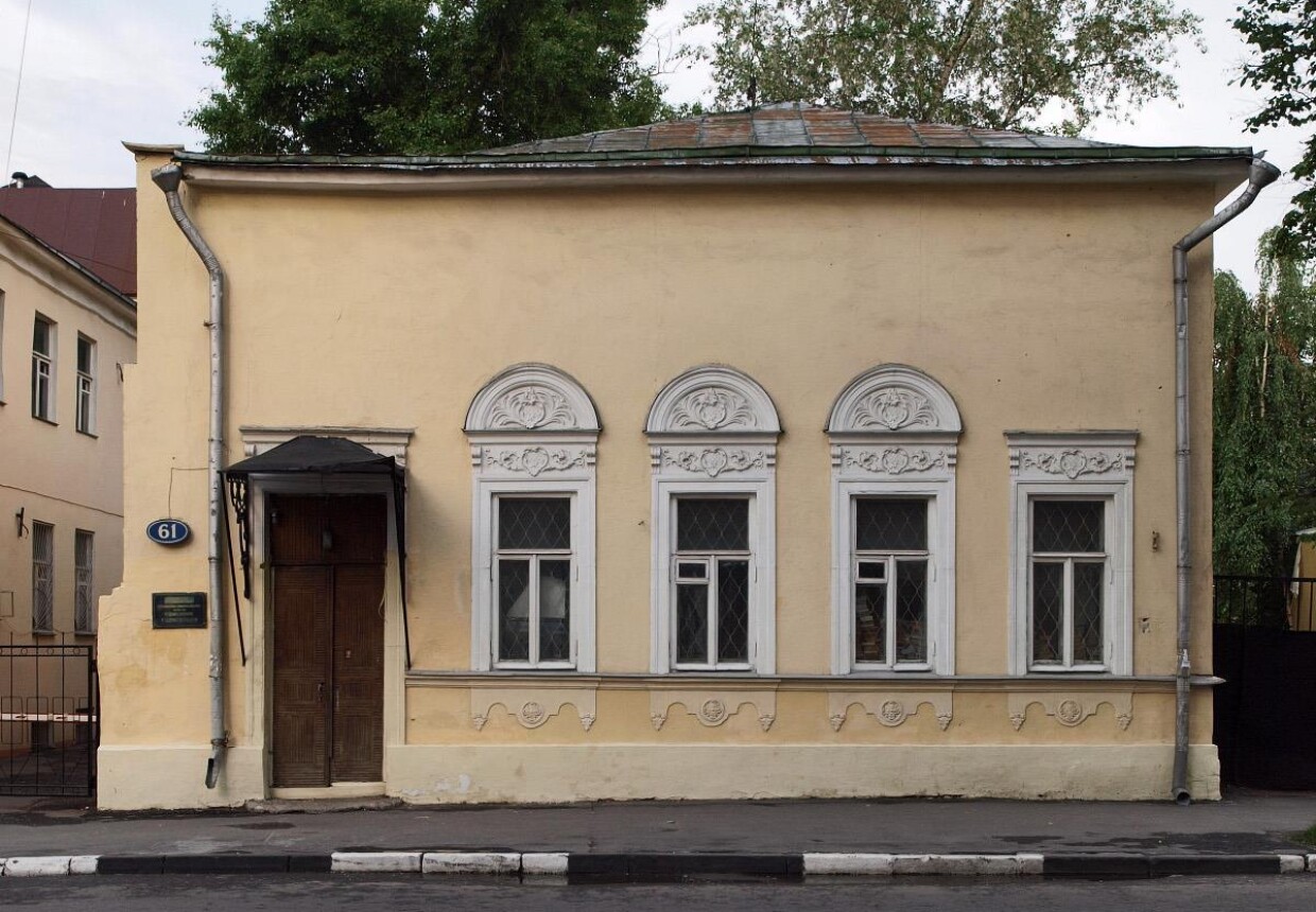 Флигель городской усадьбы Д.Ф.Новикова - А.Н.Давыдова, XIX в.