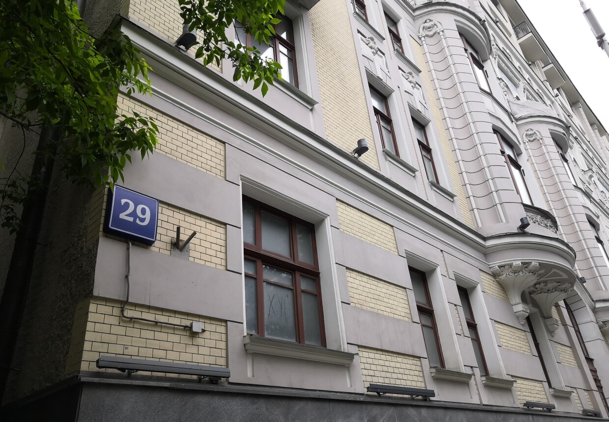 Доходный дом Иерусалимского Патриаршего