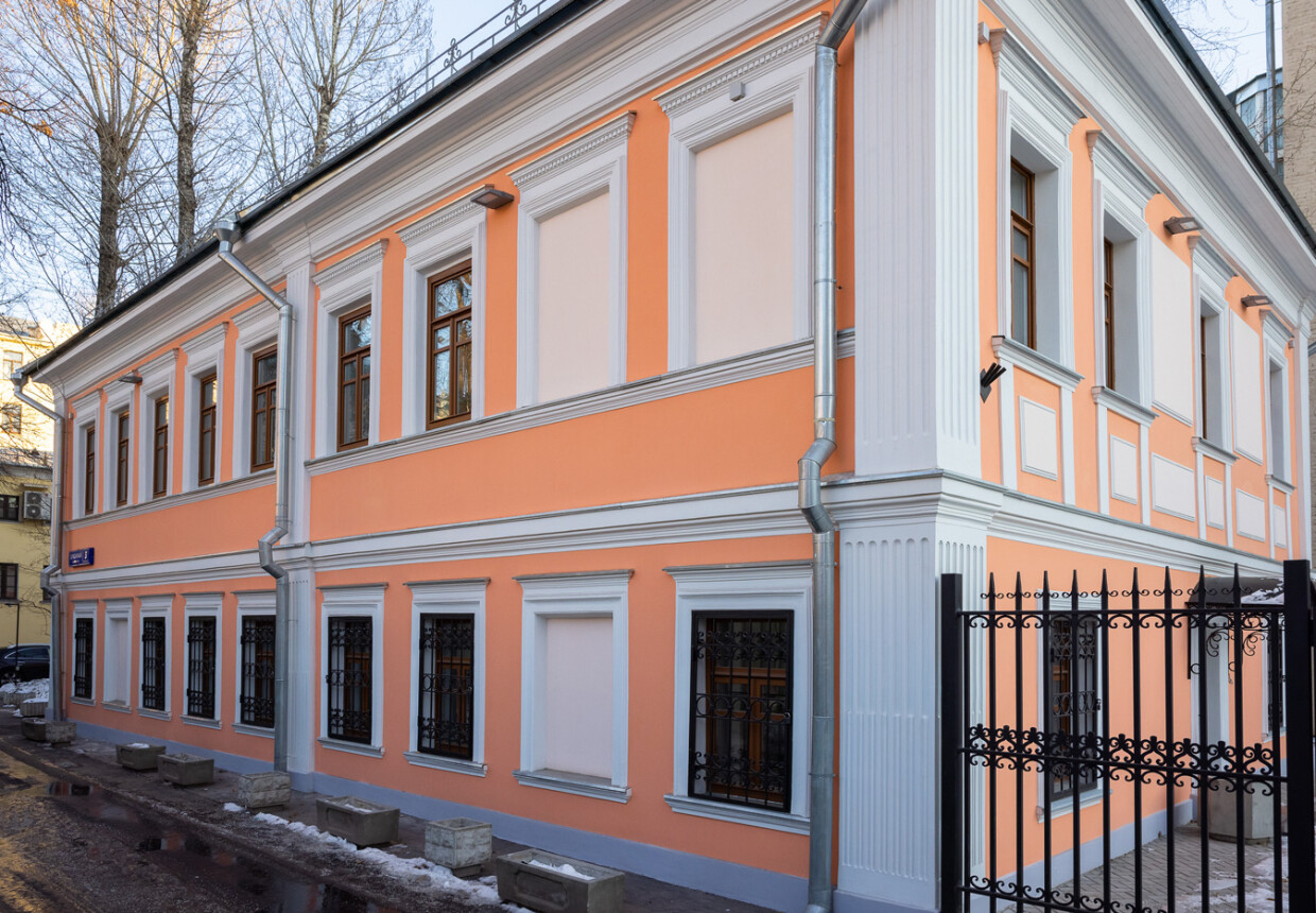 Городская усадьба Лодыженских – Загряжских –