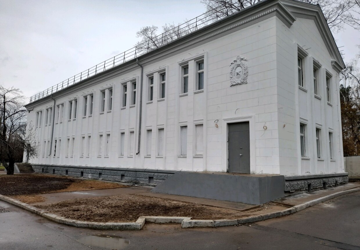 Павильон № 546 "Дом связи",