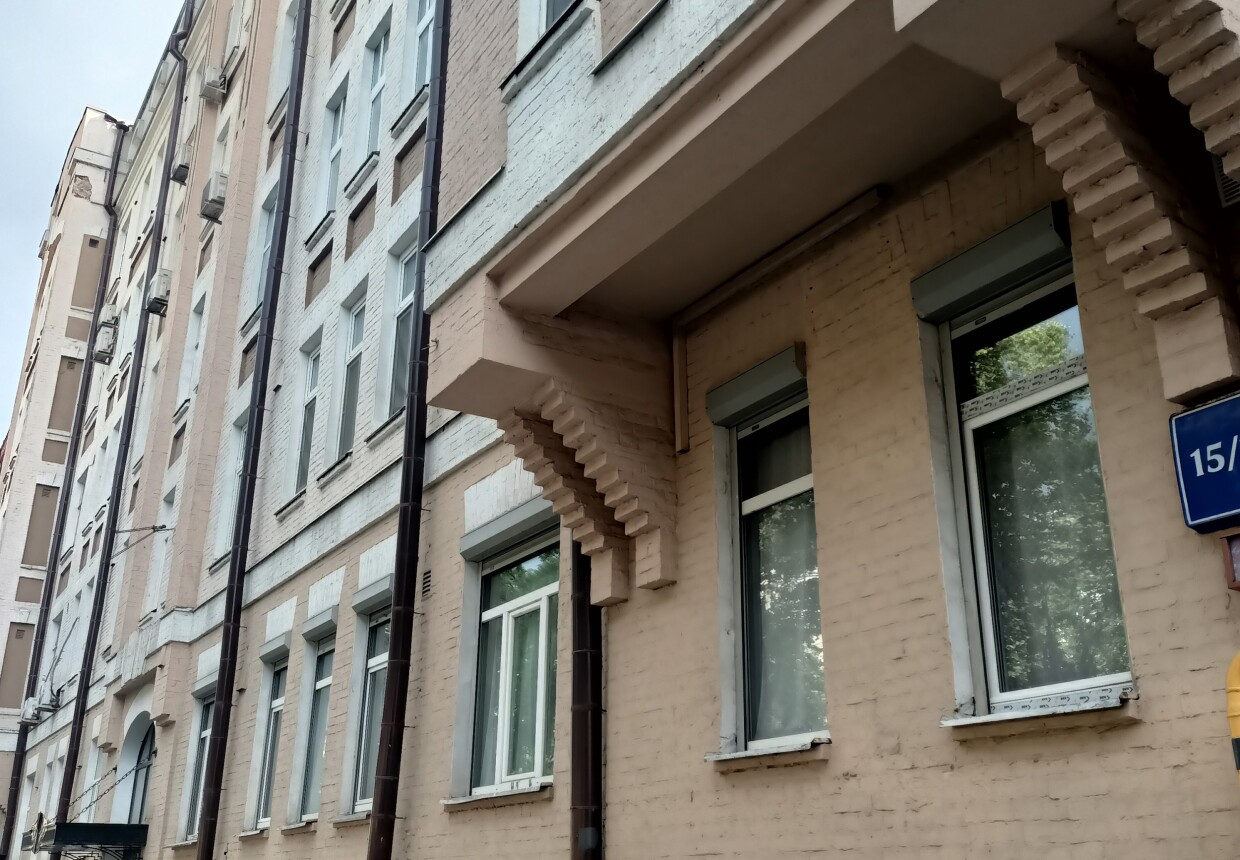 Доходный дом инженера