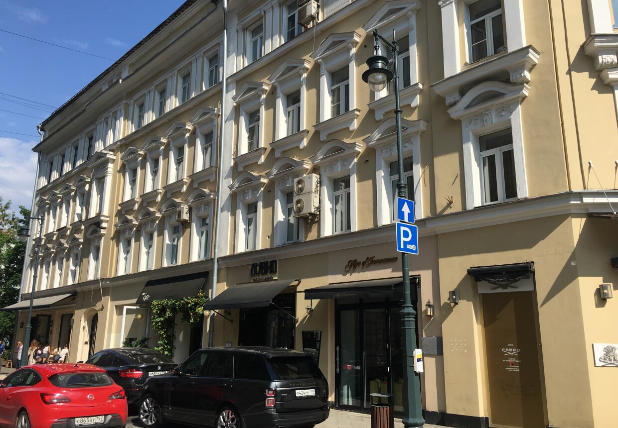 Жилой дом нач.