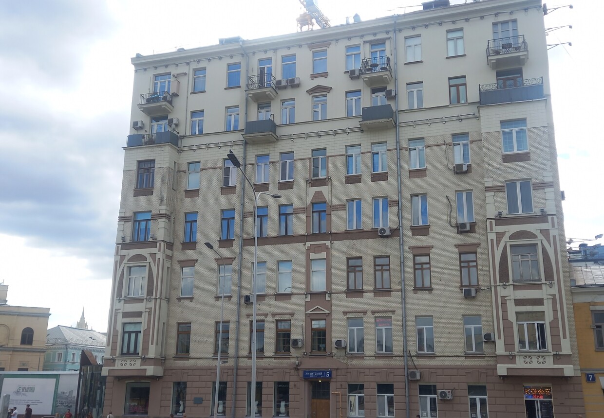Доходный дом Зачатьевского