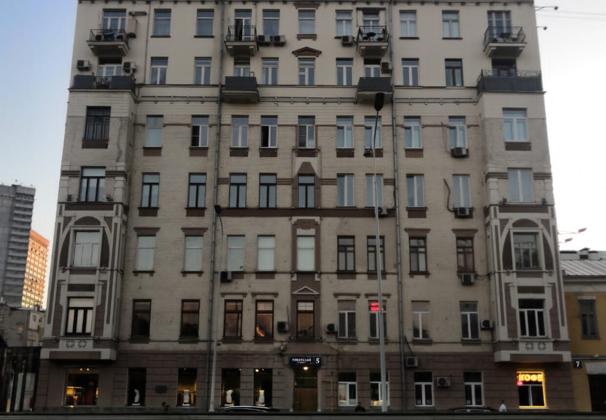 Доходный дом Зачатьевского
