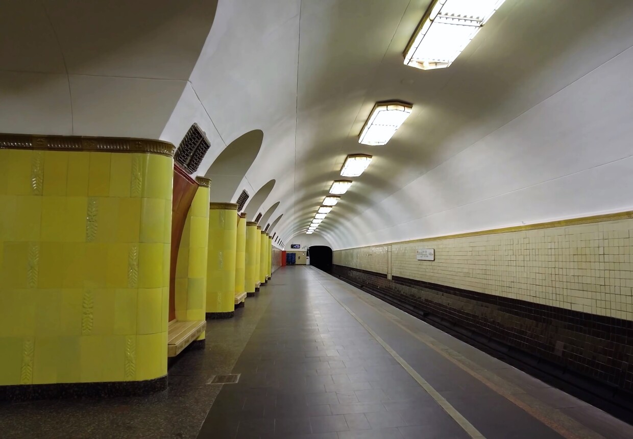 Станция метро