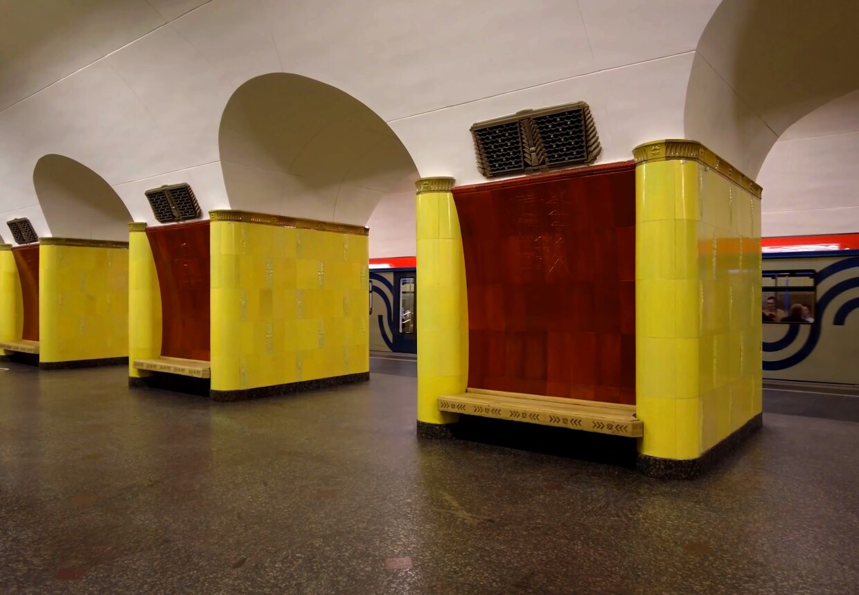 Станция метро
