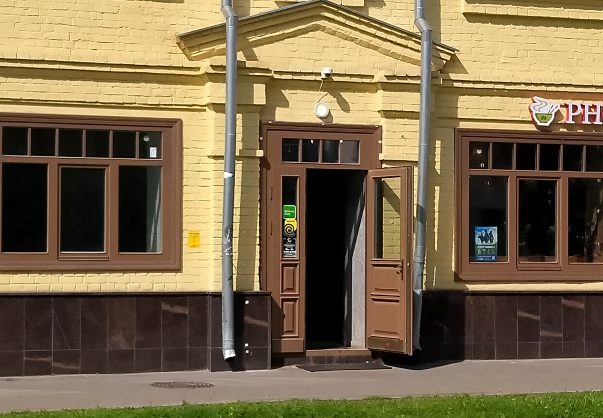 Доходный дом А.С.