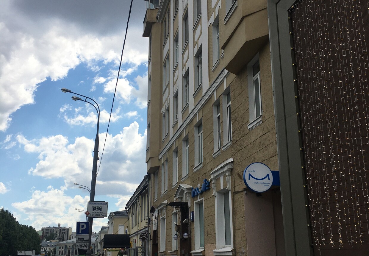 Доходный дом архитектора Н.Д.