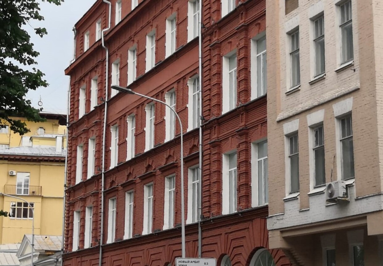 Фармацевтический
